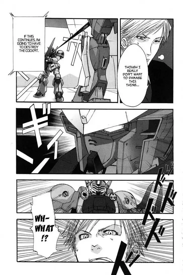 Gundam X: Under The Moonlight Chapter 0 54